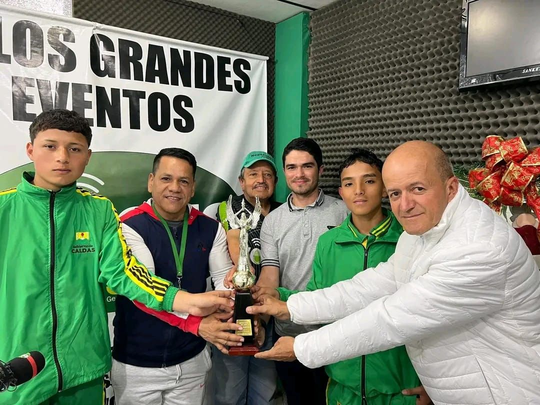 Reconocimiento Deportivo